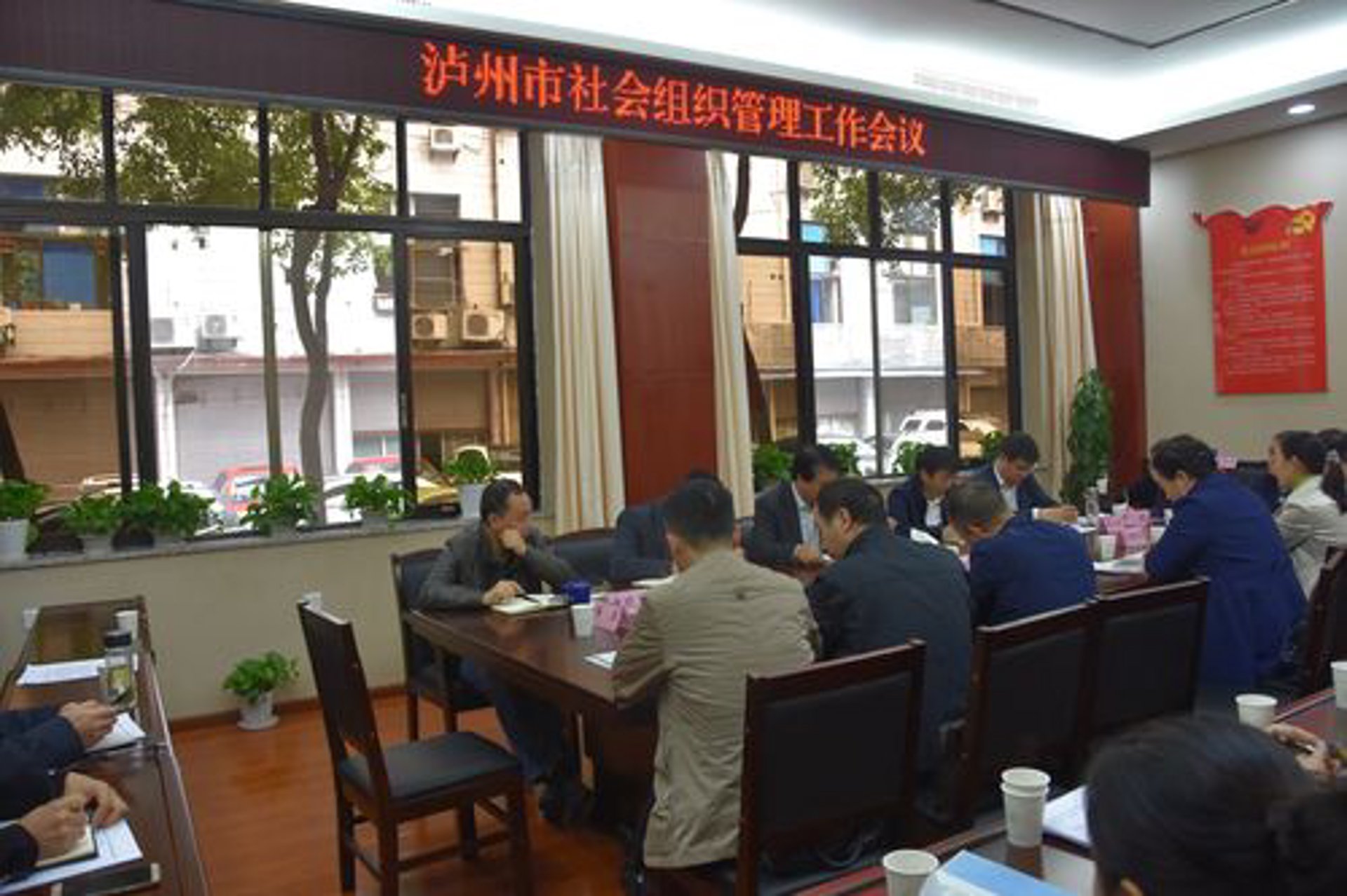 青龙经济开发区